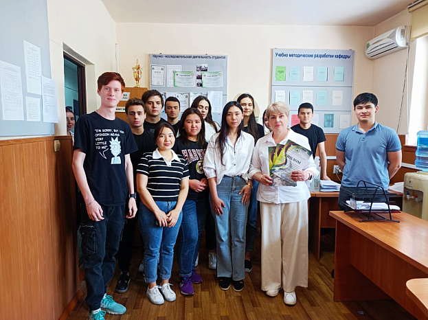 Межвузовская студенческая конференция «Проблемы экономики и управления предприятием в современных условиях: вопросы теории и практики»